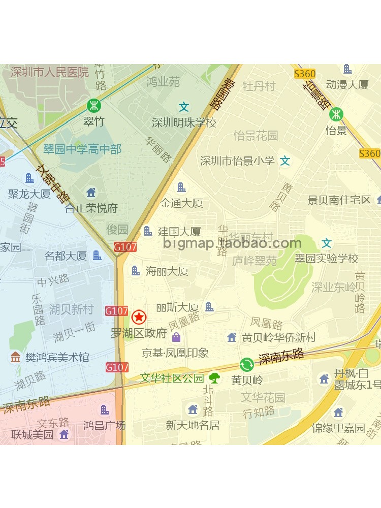 深圳市罗湖区行政区划地图 路线定制2022城市交通卫星街道贴图 - 图2