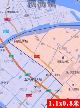新款南沙区地图定制省市县区书房办公室装饰画行政街道
