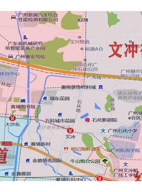 新款黄埔区地图定制省市县区书房办公室装饰画行政街道图