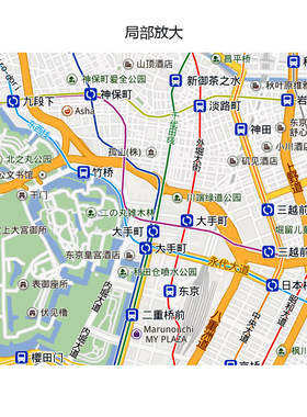 东京都区部（23区）地图 留学旅游行社外贸公司区域划分贴图