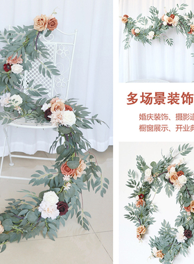 仿真玫瑰花藤条桌花拱门花环