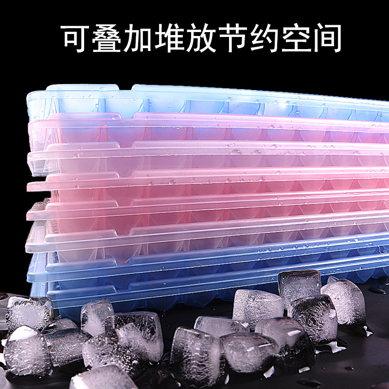 冰格冰块模具商用大容量摆地摊制冰盒奶茶店96格60格可叠加小方块_虎窝淘