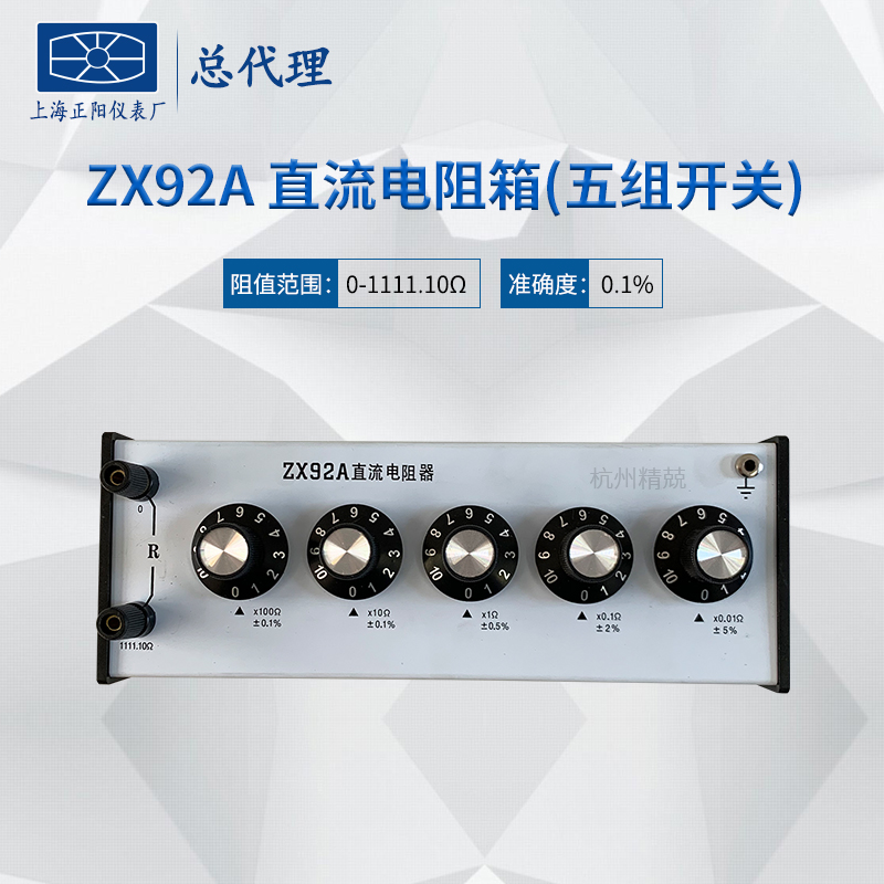 zx99-新人首单立减十元-2022年5月|淘宝海外