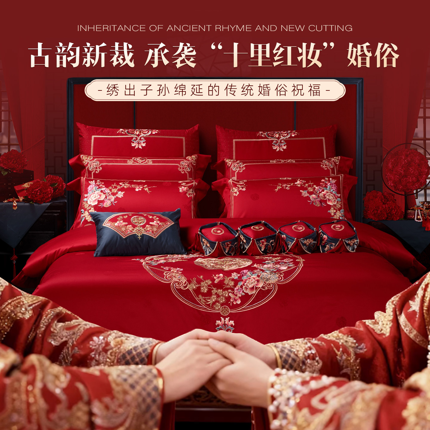 图 2