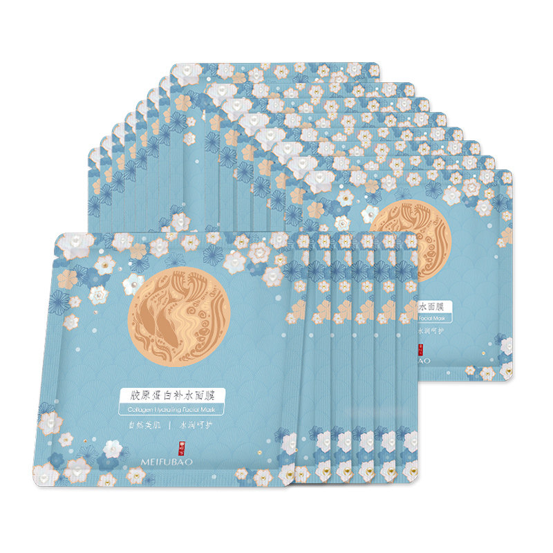美肤宝补水美白胶原蛋白清洁女面膜 美肤宝聚福隆贴片面膜