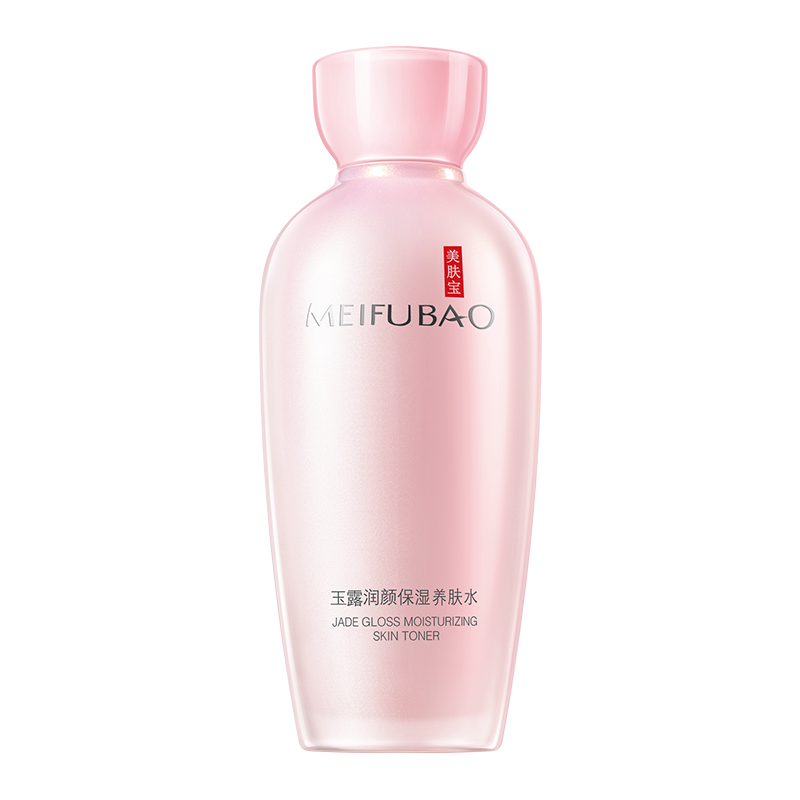 美肤宝玉露润颜养肤水补水爽肤水 美肤宝聚福隆化妆水/爽肤水