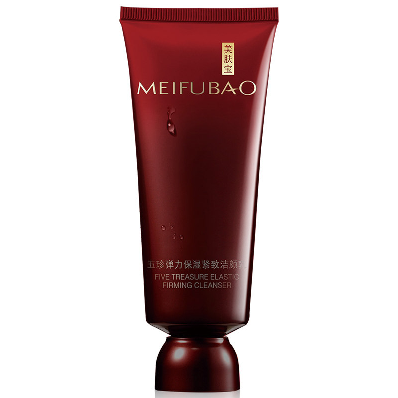 美肤宝五珍弹力保湿提拉紧致洁颜乳 美肤宝聚福隆洁面