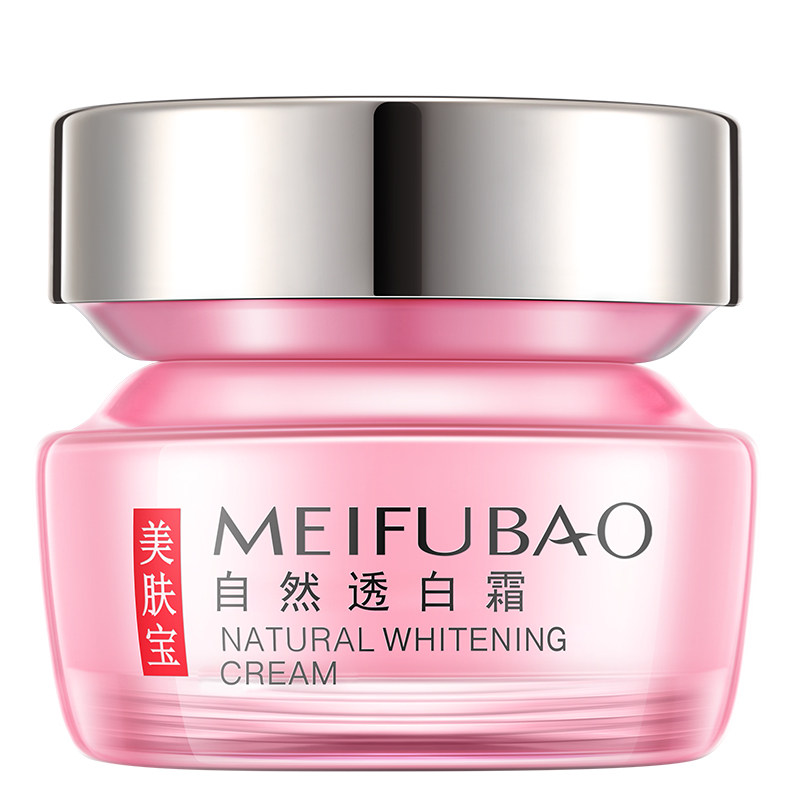 美肤宝美白正品补水滋润乳液祛斑霜 美肤宝聚福隆乳液/面霜