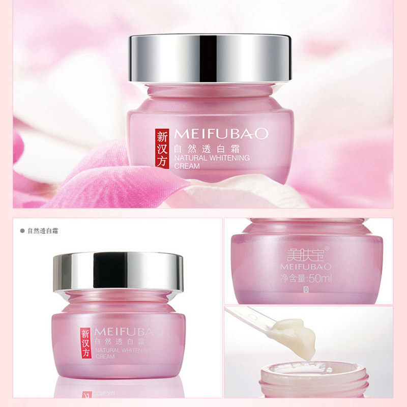 美肤宝美白正品补水滋润乳液祛斑霜 美肤宝聚福隆乳液/面霜