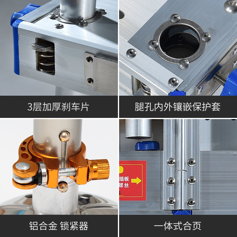 新款碳纤维铝合金平台 2019 新款超轻多功能鲁王碳素钓台 20 镂空钓台 新款碳纤维铝合金平台 2019 新款超轻多功能鲁王碳素钓台 20 镂空钓台