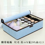 Нижнее белье, коробка для хранения, ткань, корейские носки, бюстгалтер для домашнего использования, ящик для хранения