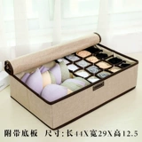 Нижнее белье, коробка для хранения, ткань, корейские носки, бюстгалтер для домашнего использования, ящик для хранения