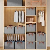 Складная стальная рама, вместительная и большая коробка для хранения, ящик для хранения, портативное нижнее белье, сумка для хранения, система хранения