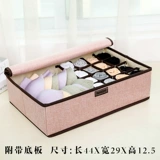 Нижнее белье, коробка для хранения, ткань, корейские носки, бюстгалтер для домашнего использования, ящик для хранения