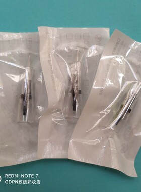 带A大号免麻机器针纹绣机针