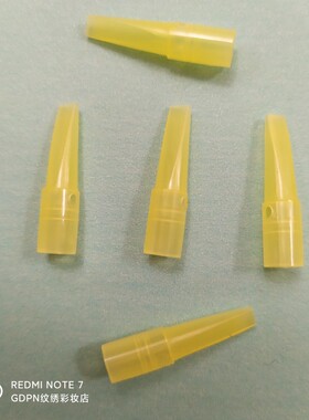 黄色带孔排7针帽纹绣机金玫瑰仪