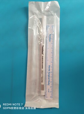 Tondaus记号笔白色1mm纹绣小纹身