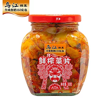 乌江榨菜鲜榨菜片300g*2瓶装