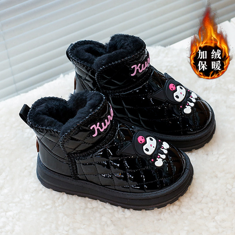 小黄鸭库洛米女童棉鞋加绒保暖冬季儿童黑色雪地靴女孩棉靴子东北,淘宝优惠券,粉丝福利购,淘宝优惠卷