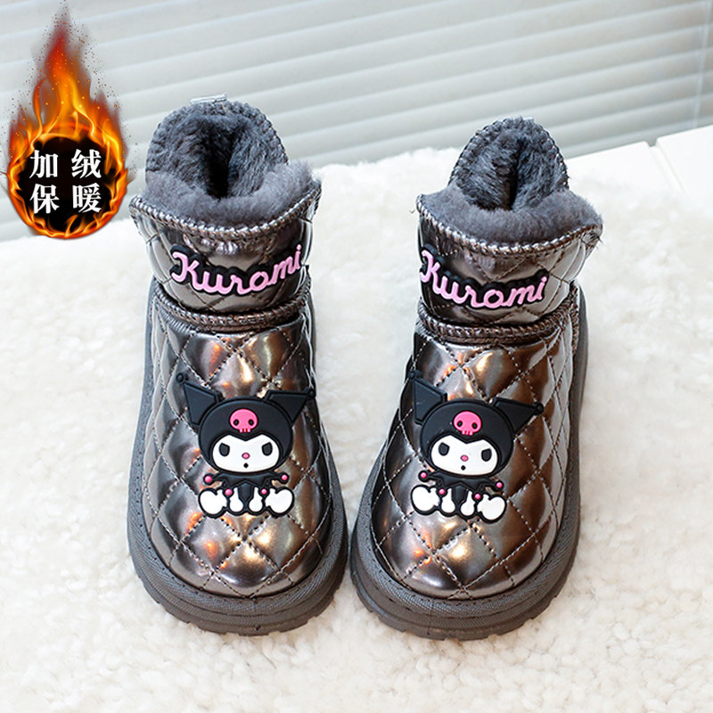 小黄鸭库洛米女童棉鞋加绒保暖冬季儿童黑色雪地靴女孩棉靴子东北,淘宝优惠券,粉丝福利购,淘宝优惠卷