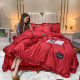 Wedding ice silk four-piece set summer wedding room festive quilt cover bed sheet lace wedding simple red bedding