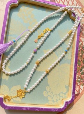 新中式长款珍珠莲花吊坠项链轻奢配饰斜挎链国风百搭流苏背背链