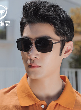 墨镜男士2020年新款潮流复古方形偏光太阳镜开车专用司机驾驶眼镜