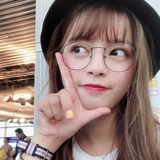 Слажелы для миопии мужская сеть красная версия корейская прилив может быть оборудован определенной степенью готовой плоской пластиной зеркальной рамки для глаз -каркаса женская ретро -рамка