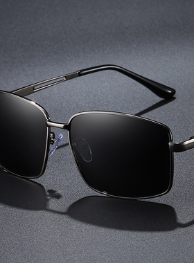 墨镜男潮2021年新款男士太阳眼镜