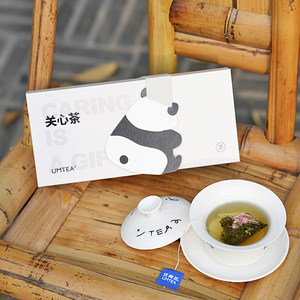 优美茶UMTEA关心茶礼盒大熊猫 成都高颜值送女生礼物花果茶伴手礼