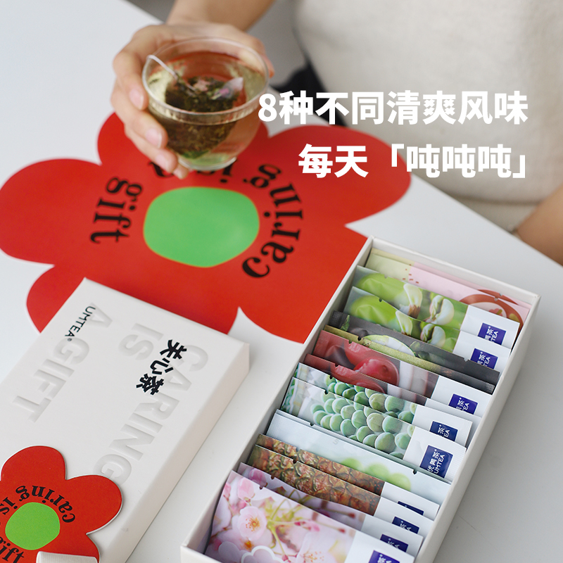 优美茶UMTEA推出别具特色的茶礼盒：小红花花果茶包，成为小众新年礼物和年会伴手礼的首选