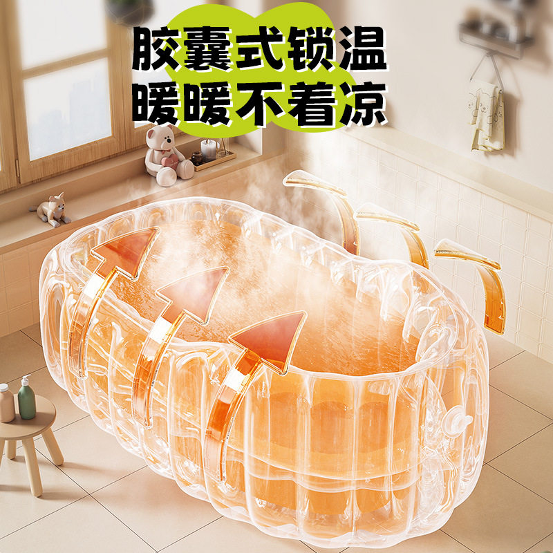 婴儿浴盆小孩充气浴盆室内可折叠浴盆宝宝洗澡可坐可躺洗浴盆批发,淘宝优惠券,粉丝福利购,淘宝优惠卷