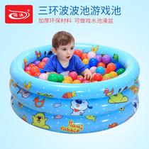 NoAustralia Three-ring Inflatable Pool Wave Polo Pool Marine Polo Pool Baby Swimming Pool Baby Shower Bath Tub