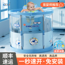 Baby Swimming Bucket Home Baby Swimming Pool Newborn Swimming Pool Newborn Child Indoor Thickening Foldable Transparent Bath Tub