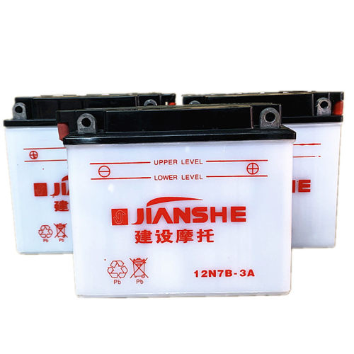 包邮摩托车电瓶12V7A蓄电池12N9助力125宗申150大阳110建设雅马哈 - 图3