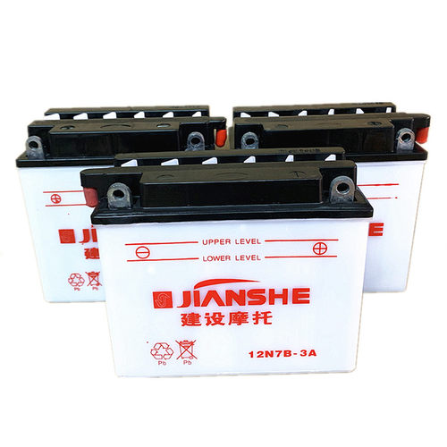包邮摩托车电瓶12V7A蓄电池12N9助力125宗申150大阳110建设雅马哈 - 图2