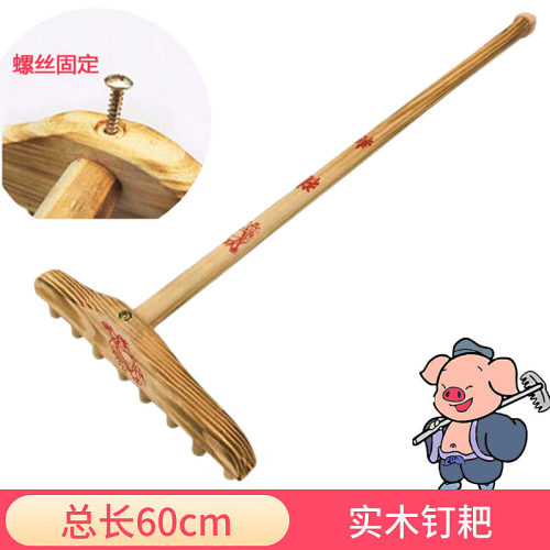 猪八戒面具九齿钉耙孙悟空紫金冠金箍棒西游记玩具披风金箍咒道具 - 图0