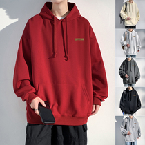 Wine Red Heavy Lbs 320g Tandem Cap Sweatshirt Male Spring Fall Big Code Sleeve Head Casual Blouse American Tidal Card Loose Jacket
