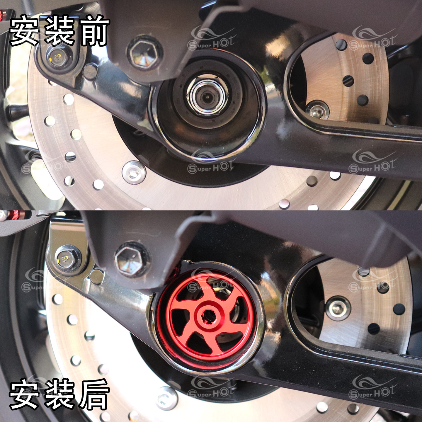 适用雅马哈17-25款XMAX300改装配件后轮装饰壳保护罩铝合金后轴盖,淘宝优惠券,粉丝福利购,淘宝优惠卷