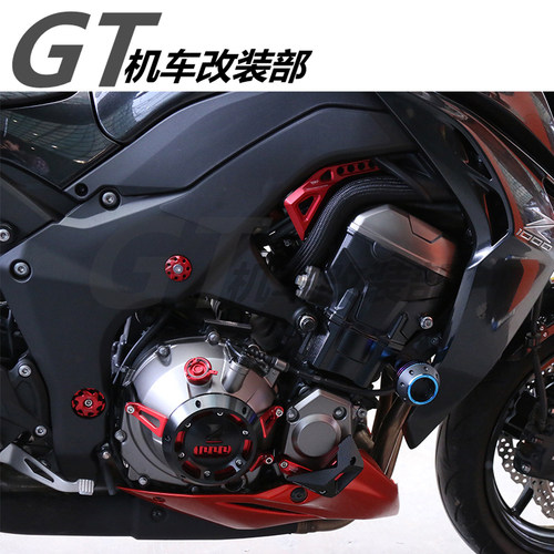 适用川崎Z1000 Z1000SX 10-26年改装发动机防摔边盖保护盖 防摔球 - 图3