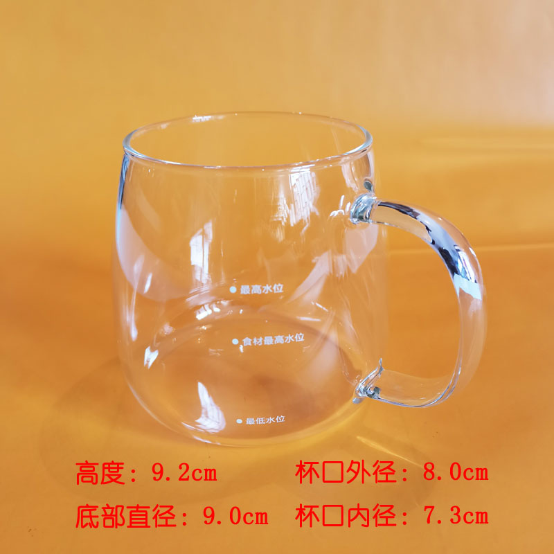 小熊养生壶配件玻璃杯体YSH-Q04E5全自动煮花茶壶耐高温养生杯电-图1