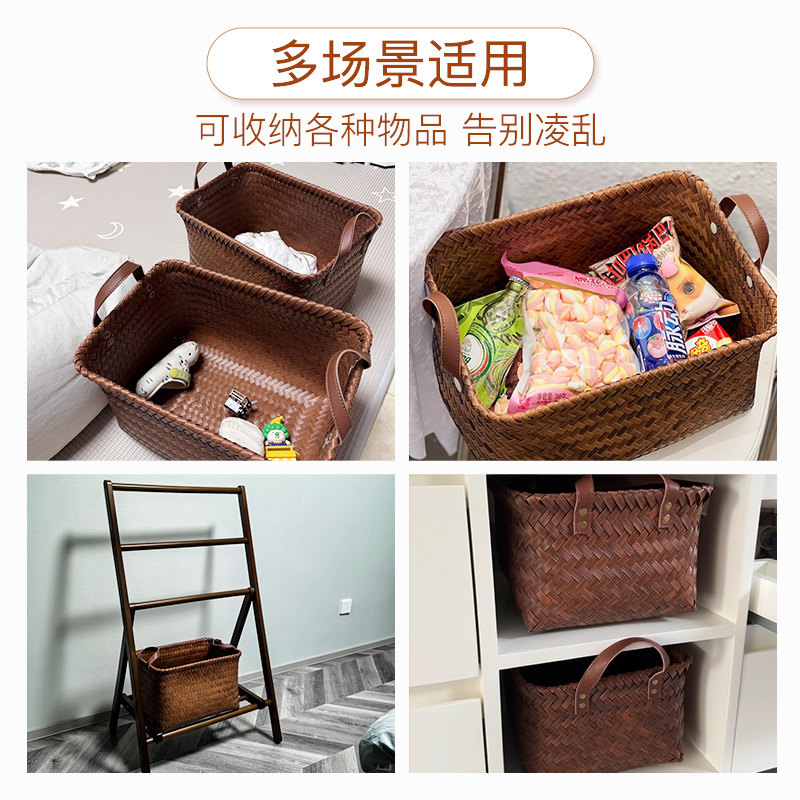美式高级收纳筐脏衣服篮仿藤编pu把手卧室零食桶玩具网红款脏衣篓