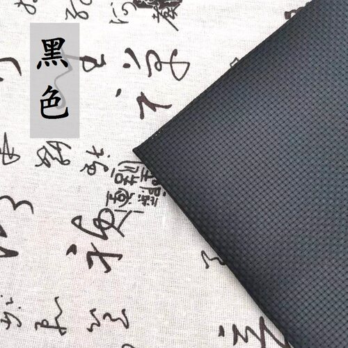 十字绣布中格布料全棉绣布diy刺绣纳鞋垫布11ct手工苗族绣花布 - 图1