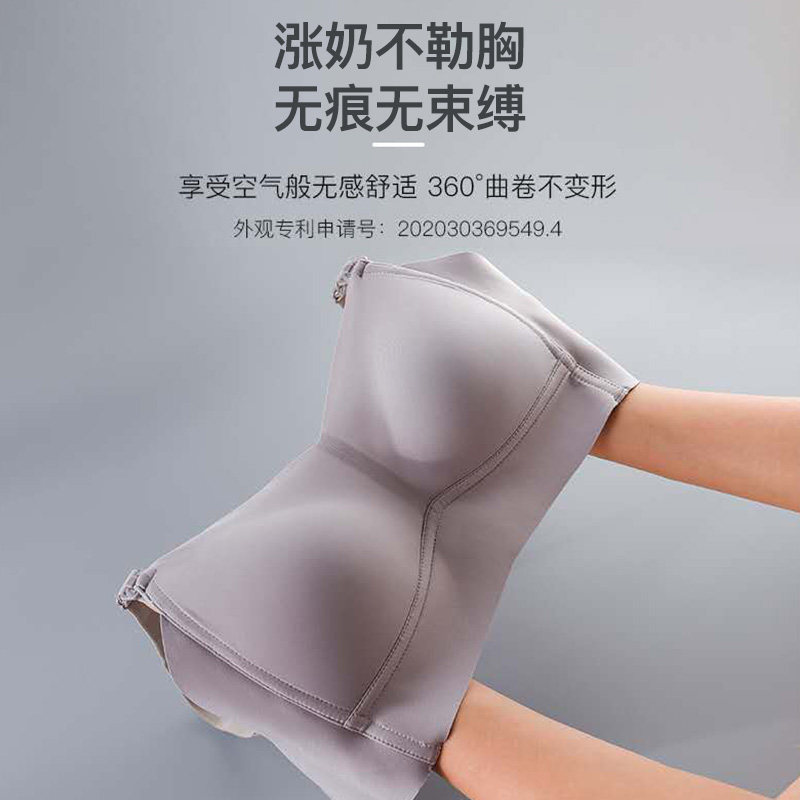 哺乳内衣夏喂奶薄款聚拢可穿文胸罩 喜韵母婴哺乳文胸