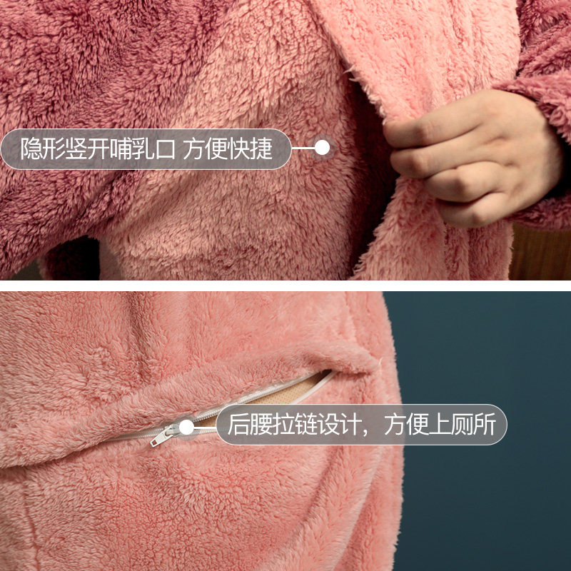 孕妇秋冬季月子服怀孕期可加绒睡衣 喜韵母婴家居服套装