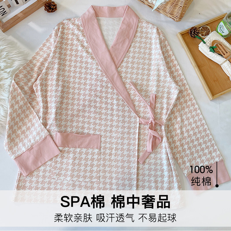 和服月子服3月份产后纯棉2睡衣 喜韵母婴家居服套装