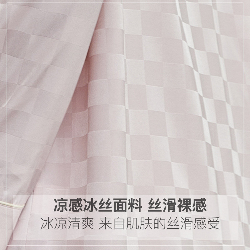 月子服夏季冰丝孕妇夏装母乳期睡衣 喜韵母婴家居服套装