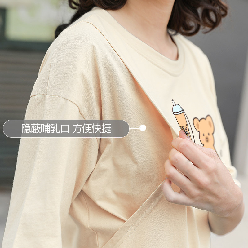 哺乳衣外出款短袖喂奶衣服夏季t恤 喜韵母婴哺乳衣/月子服