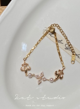 【2CAT】鸢尾十字架淡水珍珠手链