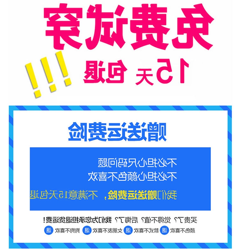 反季羽绒棉服女中长款棉袄韩版大码200斤胖m孕妇棉衣2022秋冬外套